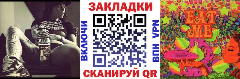 Купить Канабис  Амфетамин  ГАШ  Меф  Спасск