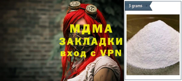 а пвп мука Бородино