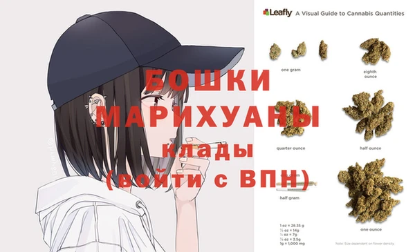 таблы Бронницы