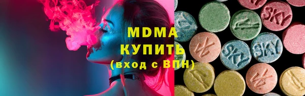 таблы Бронницы