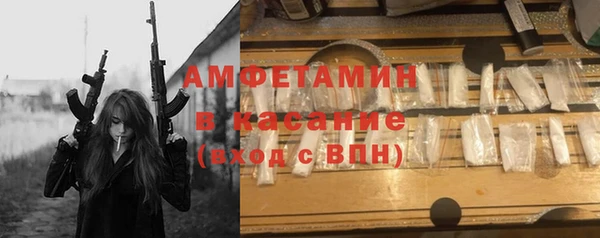 а пвп мука Бородино