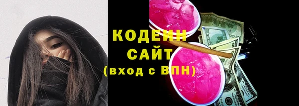бошки Бугульма