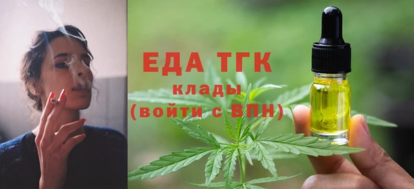 марки nbome Верея