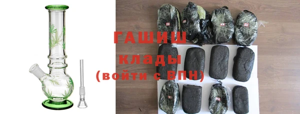 таблы Бронницы