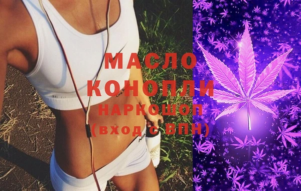 а пвп мука Бородино