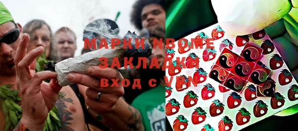 а пвп мука Бородино