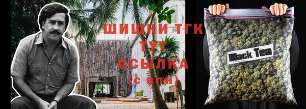 а пвп мука Бородино