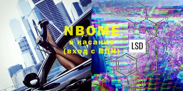 а пвп мука Бородино