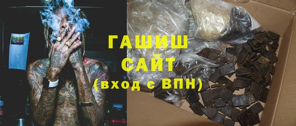 а пвп мука Бородино