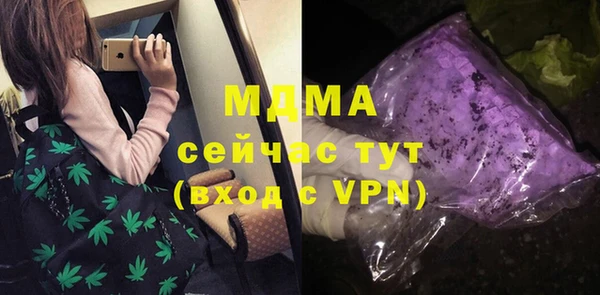 а пвп мука Бородино