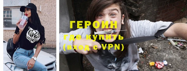 бошки Бугульма