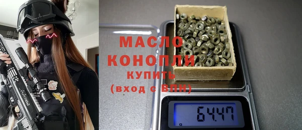 а пвп мука Бородино