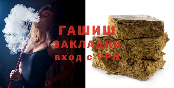 а пвп мука Бородино