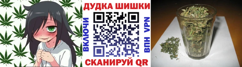 Конопля AK-47 Спасск